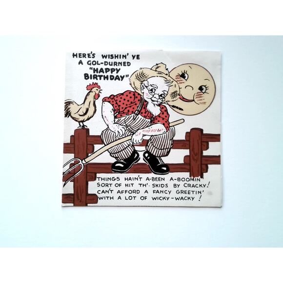Vintage 1940s Hallmark Birthday Card Country Farmhouse Style Humor - Picture 1 of 3